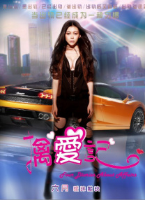天天综合天天添夜夜添狠狠添
